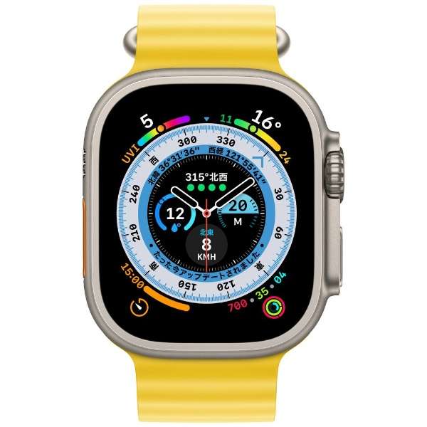 Apple Apple Watch Ultra 49mm MNHG3JA