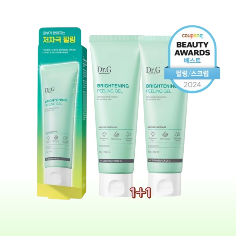 [1+1 低刺激ピーリングジェル 韓国人気] ブライトニングピーリングジェル 80g x2個 繊細な 角質ケア 微細角質 古い角質 水分補給 ウォーター フィーリング ピーリングジェル おすすめ