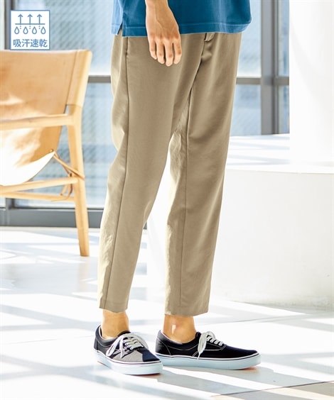ハーフパンツ 吸汗速乾後ゴムテーパードアンクルパンツ
