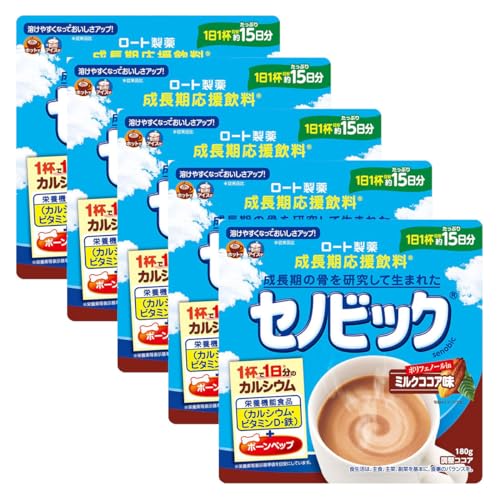 セノビック ミルクココア味 180g (5)