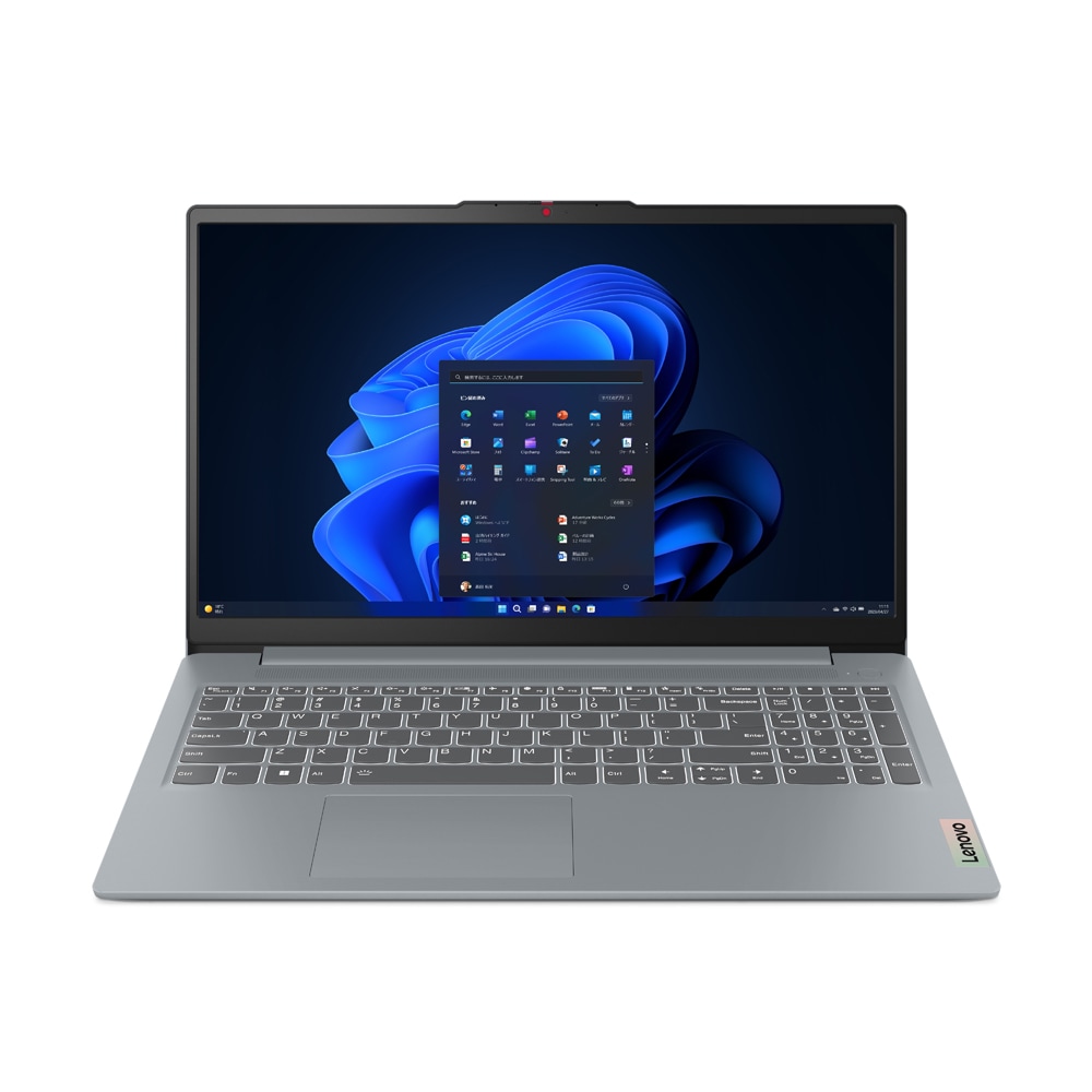 Lenovo(レノボ) 15.6型 ノートパソコン IdeaPad Slim 3 15AMN8(Ryzen 5/ メモリ 16GB/ 512GB SSD)アークティックグレー 82XQ00F2JP