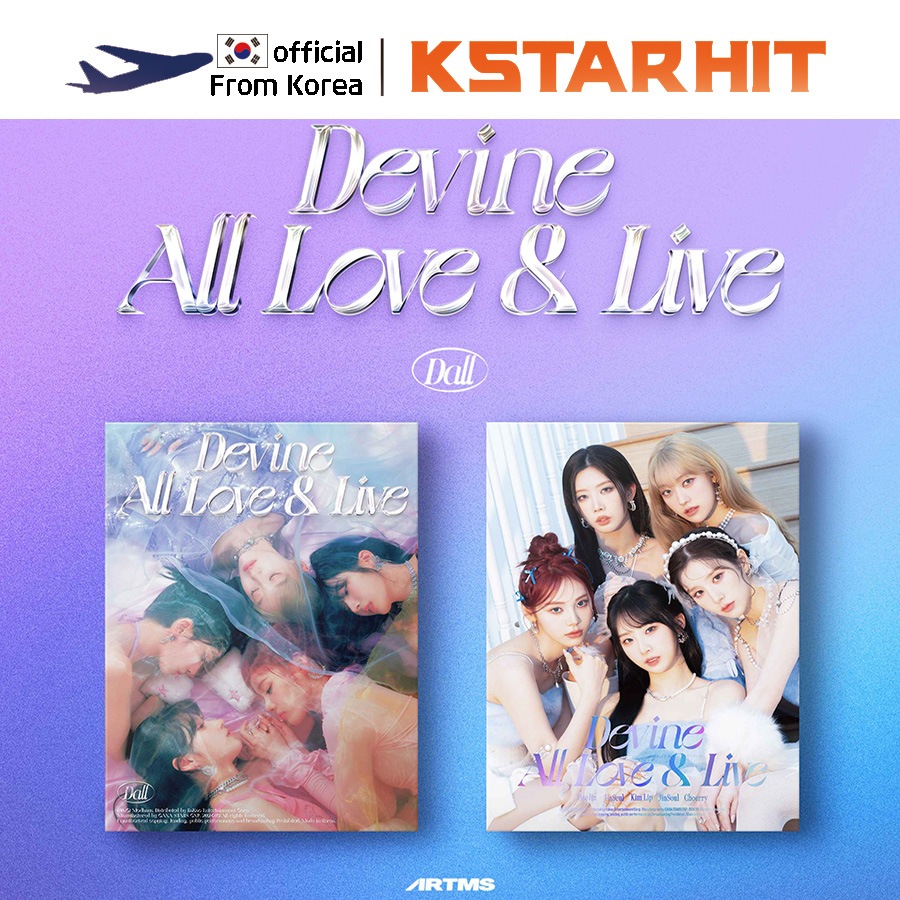 (2種セット)  ARTMS - DALL (1stフルアルバム)