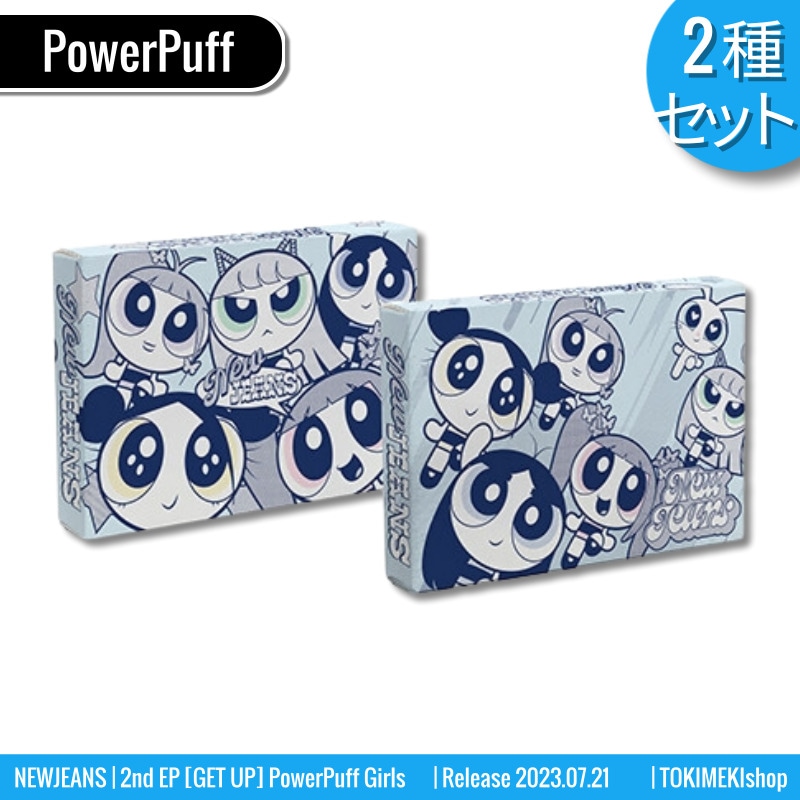 [2種セット] NewJeans ミニ2集 EPアルバム [GET UP] PowerPuff Girls X NJ Box ver. /韓国チャート反映 +Shop Gift