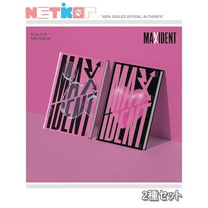 MAXIDENT 新品未開封 二形態10枚セット Qoo10] JYP Entertainment 日本国内発送 (2種セット) (Stan