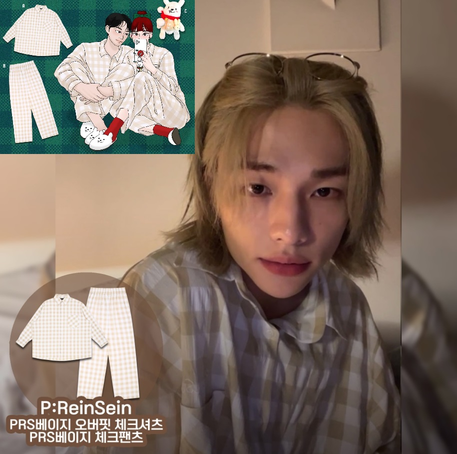 P：ReinSein [Stray Kids HYUNJIN着用] PRSベージュオーバーフィットチェックシャツ