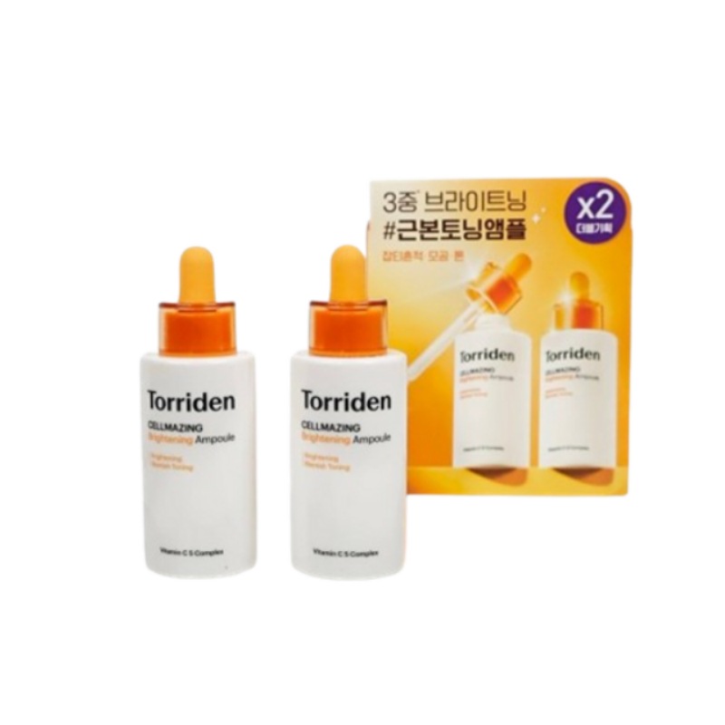 セルメイジングビタCアンプル, 30ml+30ml