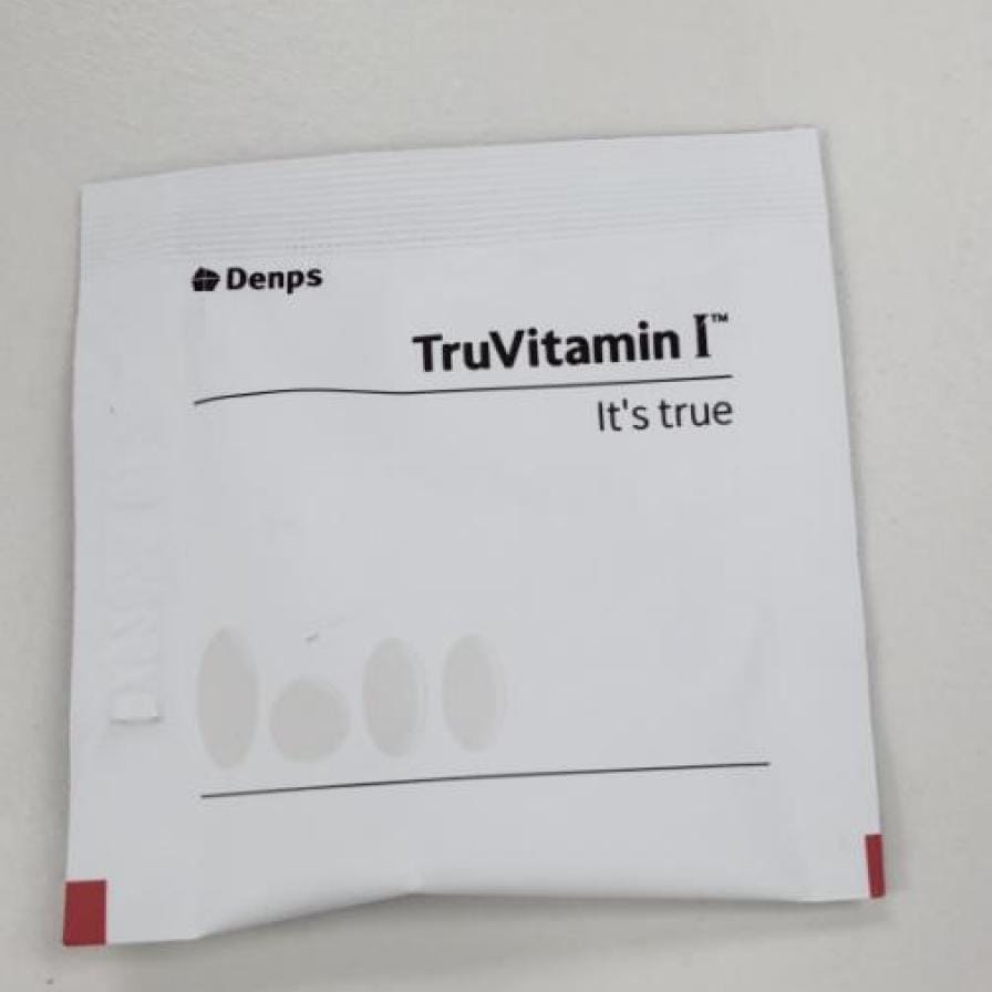 デンプス・トゥルバイタミンI 30包×3ボックス（3ヶ月分）