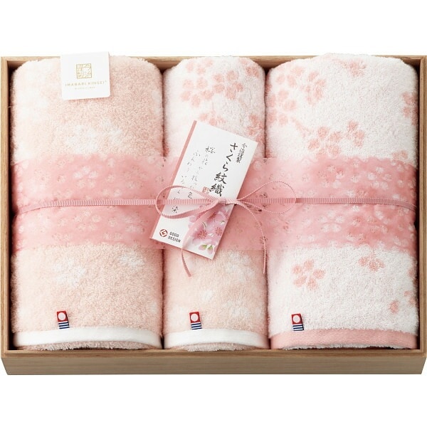 （ギフト）今治謹製 さくら紋織 桜染め バス/フェイスタオルセット（木箱入）