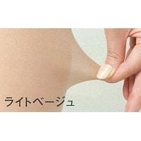 医療用弾性ストッキング　レックスフィット　薄手ハイソックス　爪先なし　中圧　LLサイズ　ブラック1014