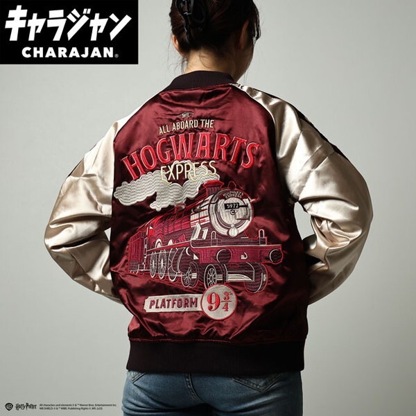 4105069900 ハリー・ポッター プラットフォーム スカジャン(L)