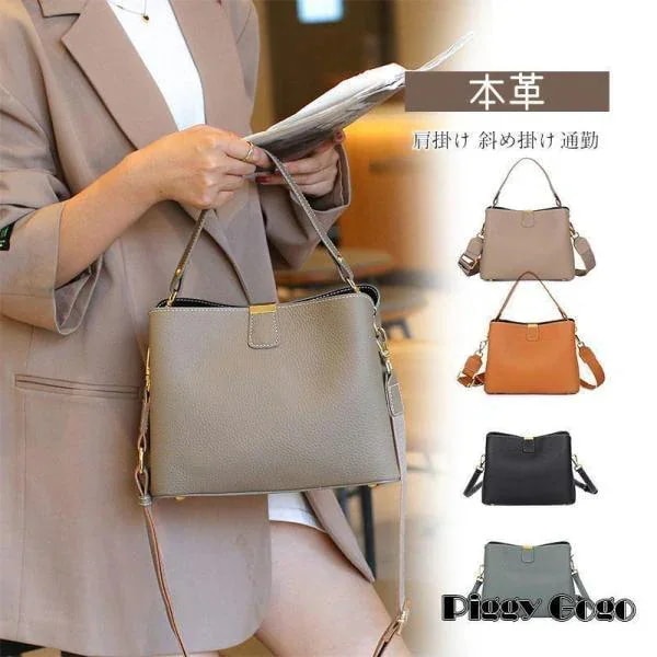 トートバッグ レディース 本革 ファッション 大容量 通勤バッグ 柔らかい おしゃれ きれいめ 肩掛け レザー ビジネス 通学 手提げ ハンドバッグ