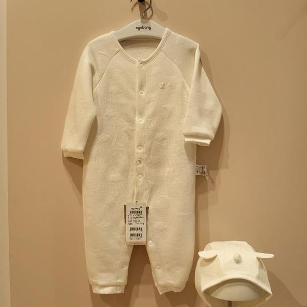 DP02 ラビィスフレ宇宙服(帽子) 01R717509 (S41270699)