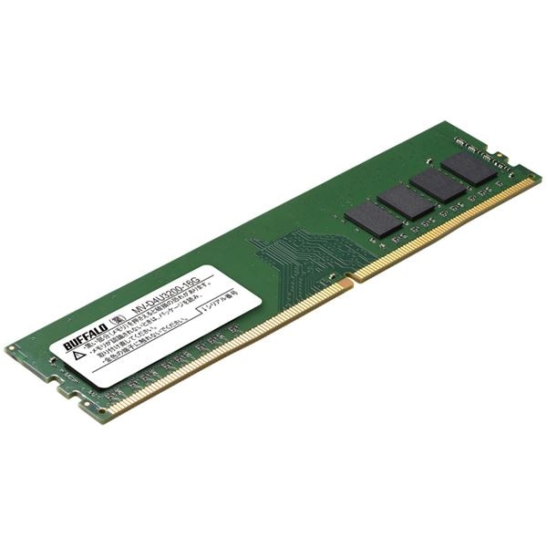 法人向けPC4-25600（DDR4-3200）対応 288ピン DDR4 U-DIMM16GB MV-D4U3200-16G
