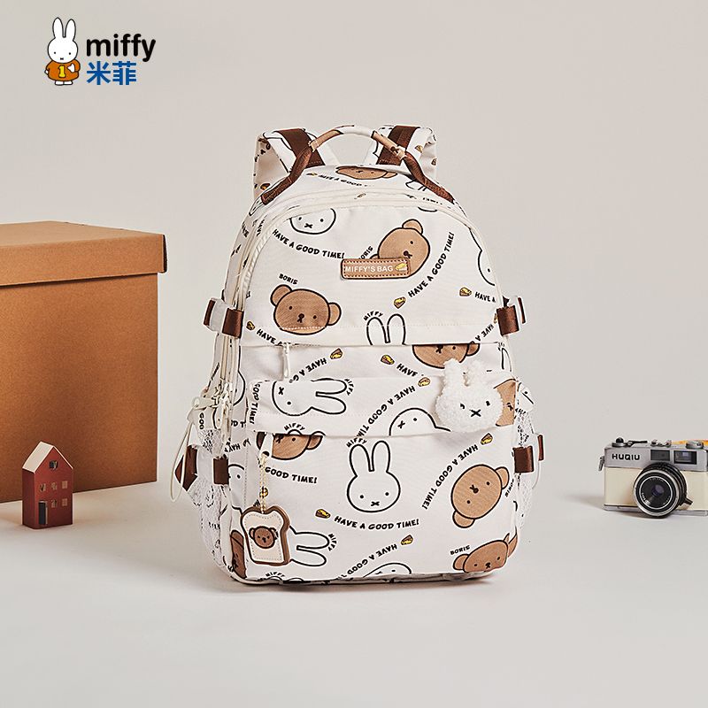 ミッフィー2024新型ランドセル女性ランドセル大容量中学校学生大衆プリント通勤ズックバックパック
