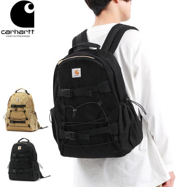 日本正規品 MEDLEY BACKPACK A4 B4 24.8L PC収納 I030117