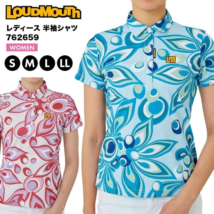 【SHOPクーポンあり】ラウドマウス LOUDMOUTH レディース 半袖 柄 シャツ 762659 (966) ターコイズ (992) ピンク ゴルフウェア ロゴ 吸汗速乾 UVカット 接触冷感 派