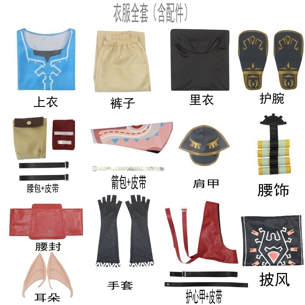 スパイ家庭服ヨル家庭服女性服ヨルフォジェニット赤いセータースカート