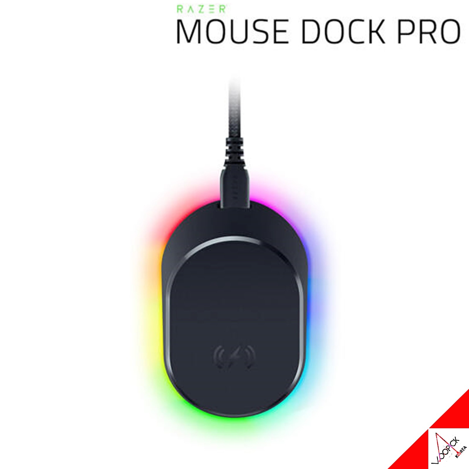 レイザーRazer Mouse Dock Pro/ワイヤレス/マウス充電/据置台/Baslisk V3 PRO 専用