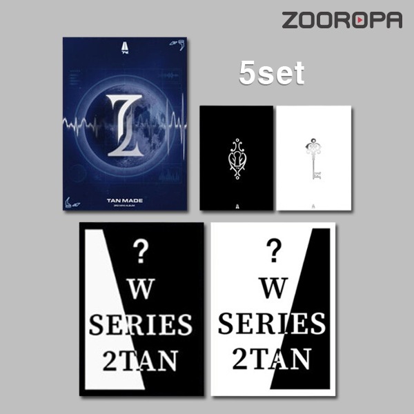 [5종세트] 탄 티에이엔 TAN MADE SERIES 2TAN ESSEGE META 1집 2집 3집