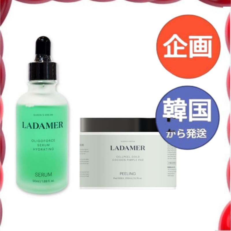 ラダメル オリゴフォス セラム ハイドレーティング 50ml+ セルフィル ゴールドコクーン ピンプルパッド 30枚 AHA 角質ケア特許成分配合 韓国コスメ 基礎化粧品