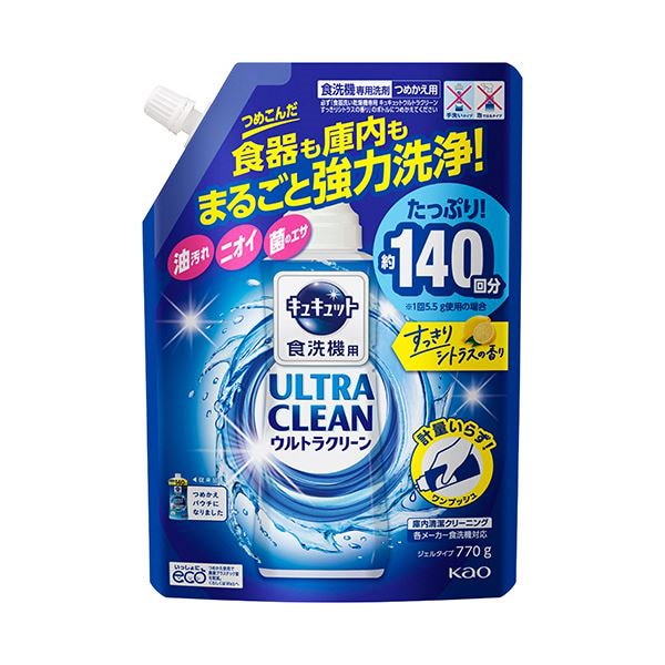 めぐリズム メグリズム めぐりずむ24枚セット7種類組み合わせ自由