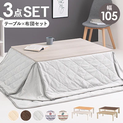 EMSIONAL pro 美顔器 おまけ交換用パッド5セット付き 【公式通販】