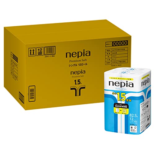 ネピア プレミアムソフト トイレットロール 1.5倍巻82.5m(シングル) 無香料 72ロール(12ロールx6個) 【ケース品】