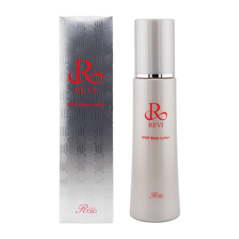 IPSP ボディローション 美容液 NET 150ml iPS細胞培養上清液 ドラゴンリーフエクソソーム配合 弾力 高保湿 敏感肌 乾燥[ギフトラッピング対応]