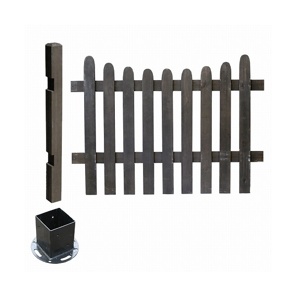 住まいスタイル ピケットフェンス U型 平地用連結セット ダークブラウン SFPU1200E-HB-DBR メーカー直送