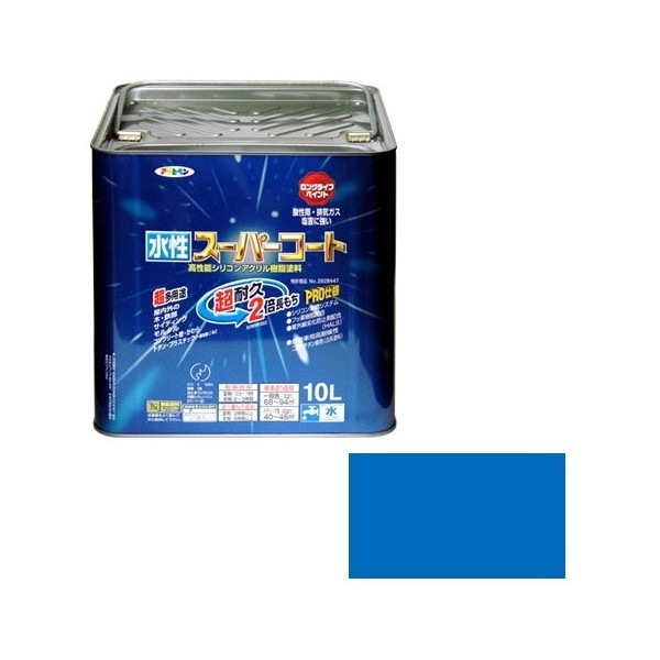 AP 水性スーパーコート 10L 空色