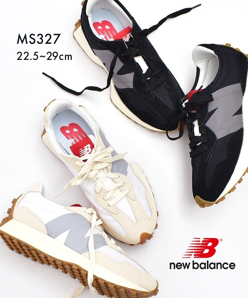 MS327 MS327STB MS327STC メンズ レディース 靴 シューズ ローカット レザー 本革 カジュアル 定番 通勤 通学 おしゃれ ストリート グレー ホワイト 白 ブラック 黒