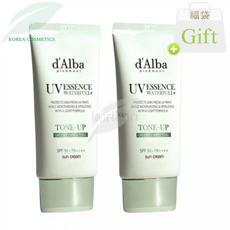 [2個]クリーンティーツリーリポソームグリーントーンアップサンクリーム50mlX2個 敏感肌用UVケア ティーツリー配合 リポソーム浸透技術 トーンアップ効果