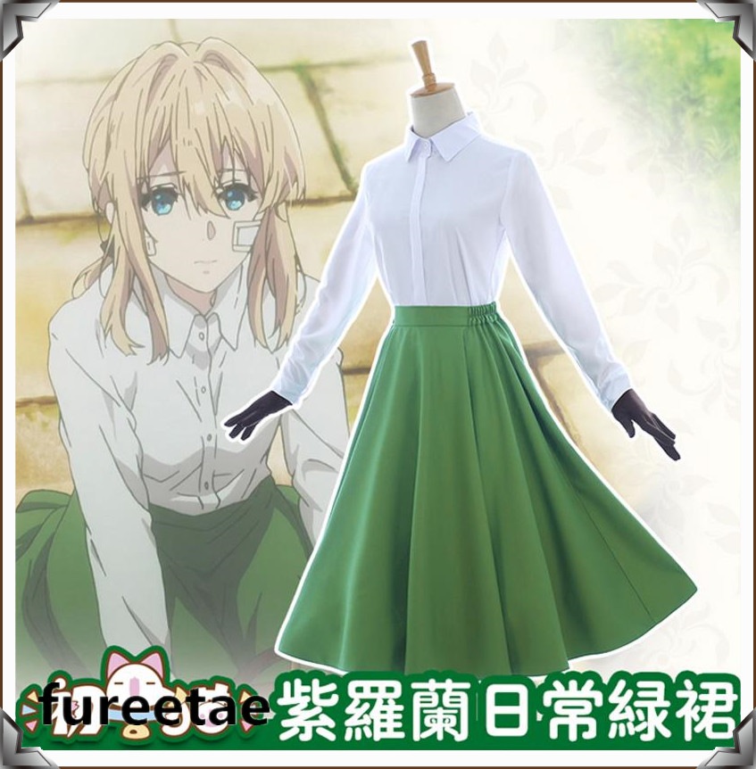 保障できる コスプレ衣装 日常+手袋 ヴァイオレットエヴァーガーデン ヴァイオレットエヴァーガーデン風 コスチューム 保障できる コスプレ衣装 日常+手袋 ヴァイオレットエヴァーガーデン ヴァイオレットエヴァーガーデン風 コスチューム