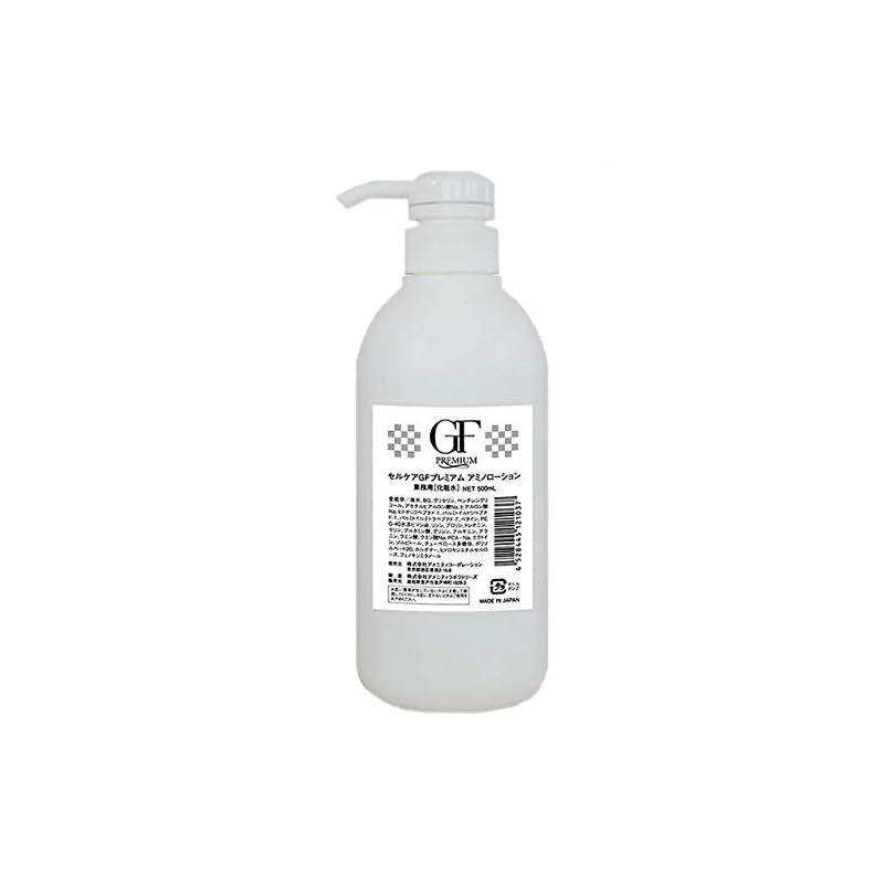 セルケア GF プレミアムシリーズ アミノローション 500ml 化粧水 500ミリリットル (x 1)