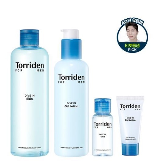 ダイブ イン フォーメン 低分子 ヒアルロン酸 スキン/乳液2種企画（+化粧水30ml+乳液20ml）
