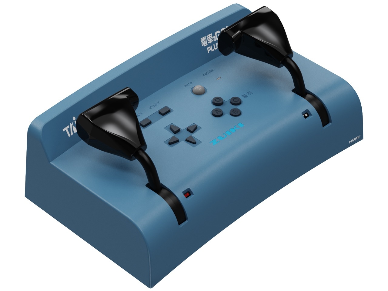 電車でGO！ PLUG&PLAY2 山陽新幹線編EX