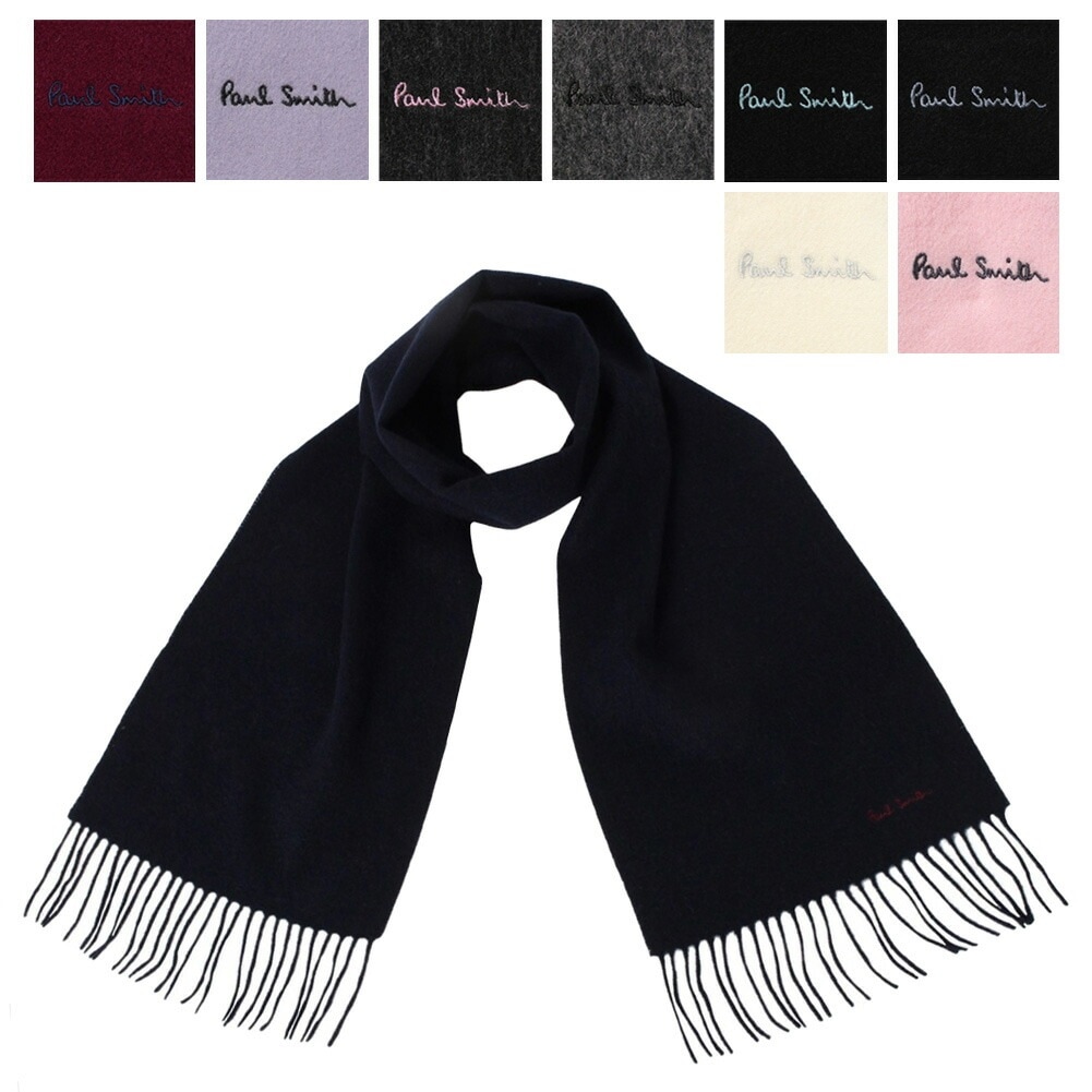 マフラー M1A 933D AS04