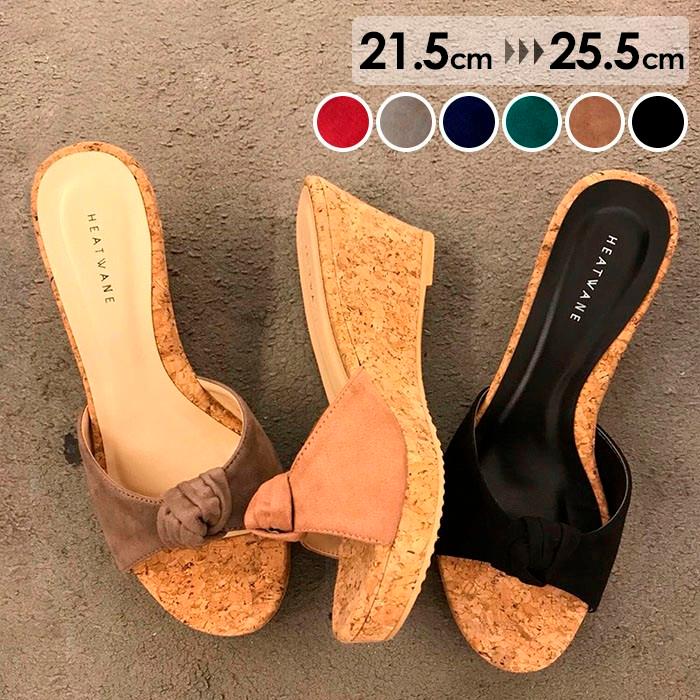 ()サンダル ヒール レディース ウェッジソール ウエッジソール ブラック 黒 ブラウン グリーン 緑 ブルー 青 ベージュ レッド 赤 夏 小さいサイズ 21.5-25.5