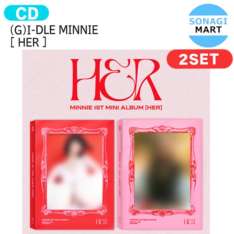 国内発送 (G)I-DLE MINNIE [ HER ] 2種セット 1st Mini Album / 1次予約