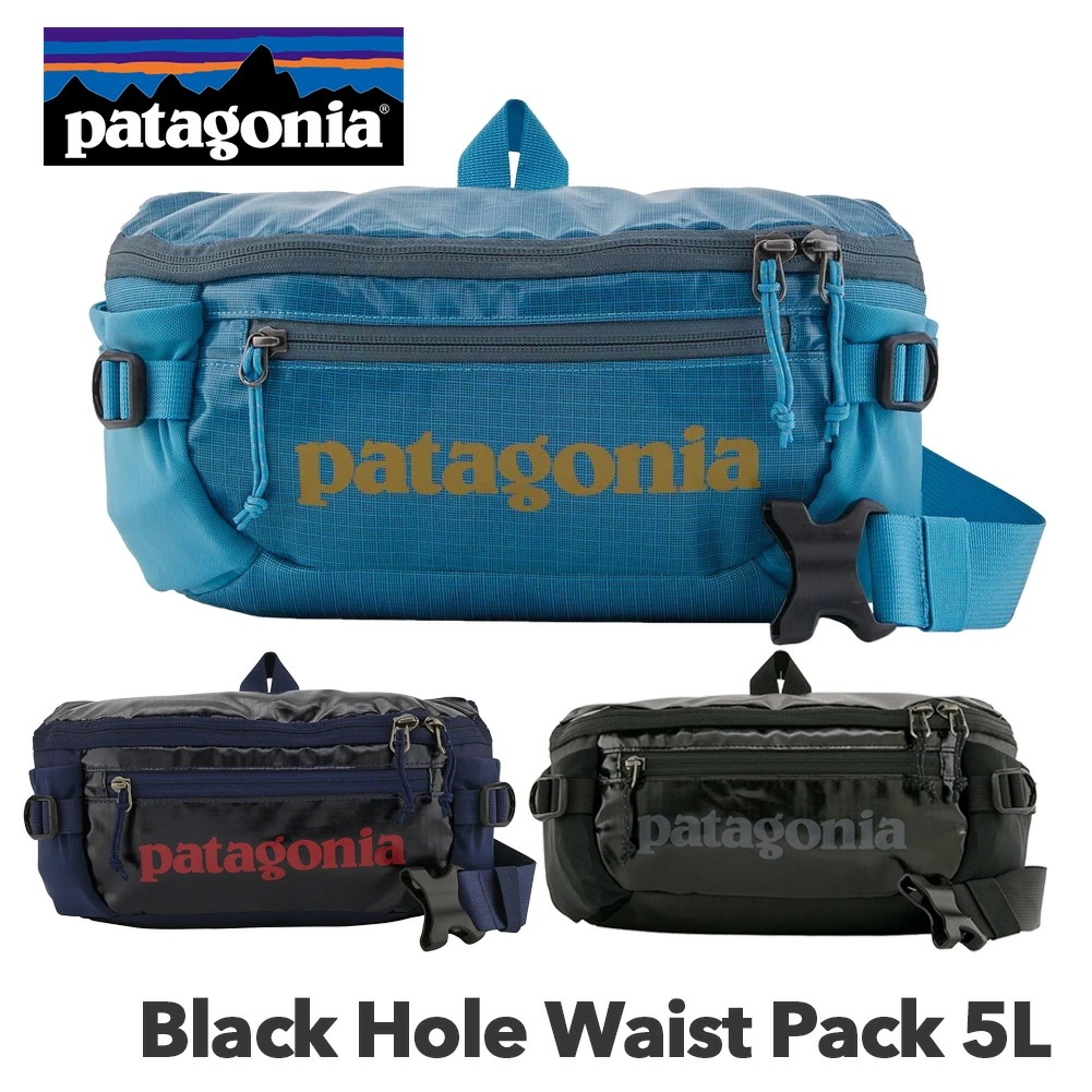 Patagonia パタゴニア ウエストバッグ ボディバッグ Black Hole 5L 49281 ブラックホール ネイビー ブルー ブラック メンズ レディース ユニセックス 男女兼用 ウエストポ