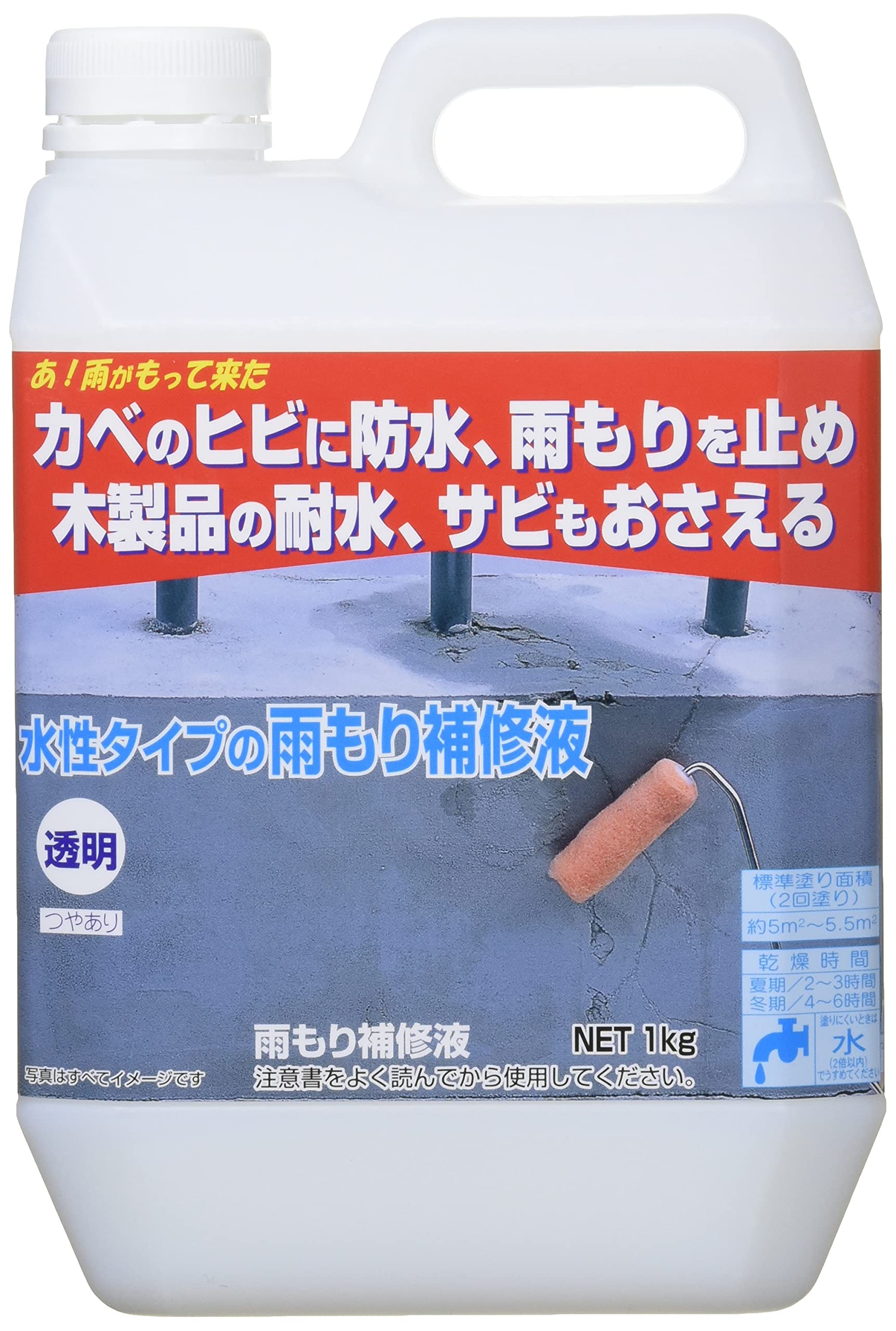 日本ミラコン産業 雨もり補修液 透明 1kg MR-003 10個入り