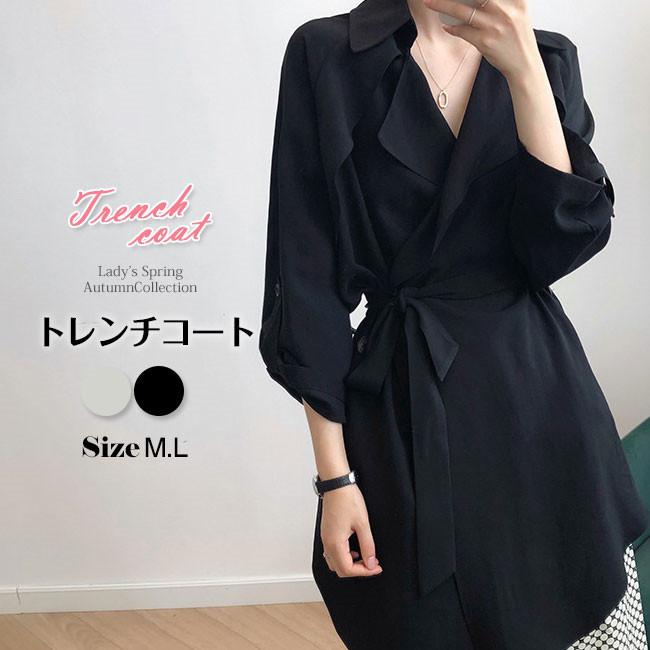 お買い得トレンチコート レディースで春新作 大きいサイズあり ロング丈 おしゃれ アウター スプリングコート カジュ バレンタイン プレゼント
