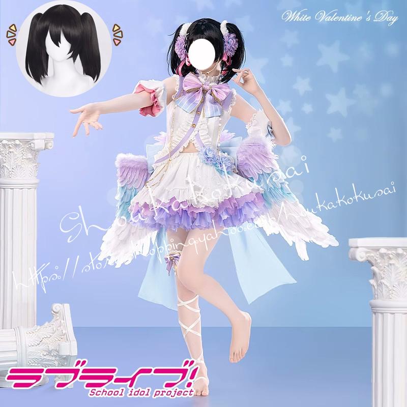 LoveLive ラブライブ 矢澤にこ やざわにこ ホワイトデーの天使 コスプレ衣装 常服 ハロウィン クリスマス 仮装 クリスマス 変装活動