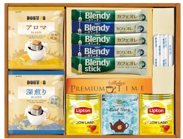 ブレイクティータイムセット LAD-BES