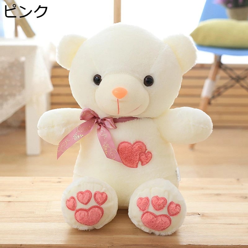 ぬいぐるみ クマ くま 熊 リボン付 ハート 笑 添い寝枕 抱き枕 おもちゃ 添い寝 玩具 肘置き 足置き 洗える 柔らか 高弾力 萌え やわらか お祝い 敬老の日 家族 女性 部屋 車用