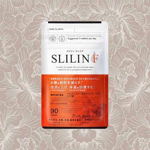 Qoo10] スリリン ファイア SLILIN F 2