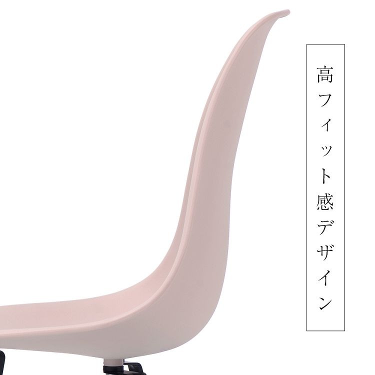 北欧风 イームズチェア 座面グレー シェルチェア ダイニング カフェ 食卓椅子 レストラン チェア