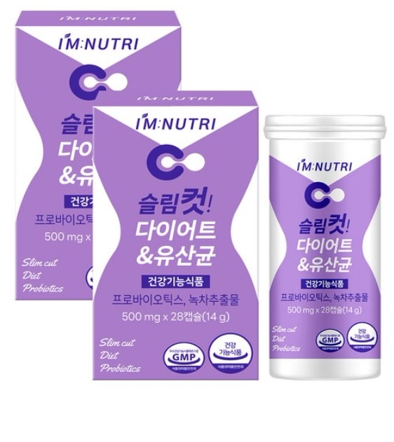 アイムニュートリスリムカットダイエット乳酸菌腸健康体脂肪減少 28錠 2個