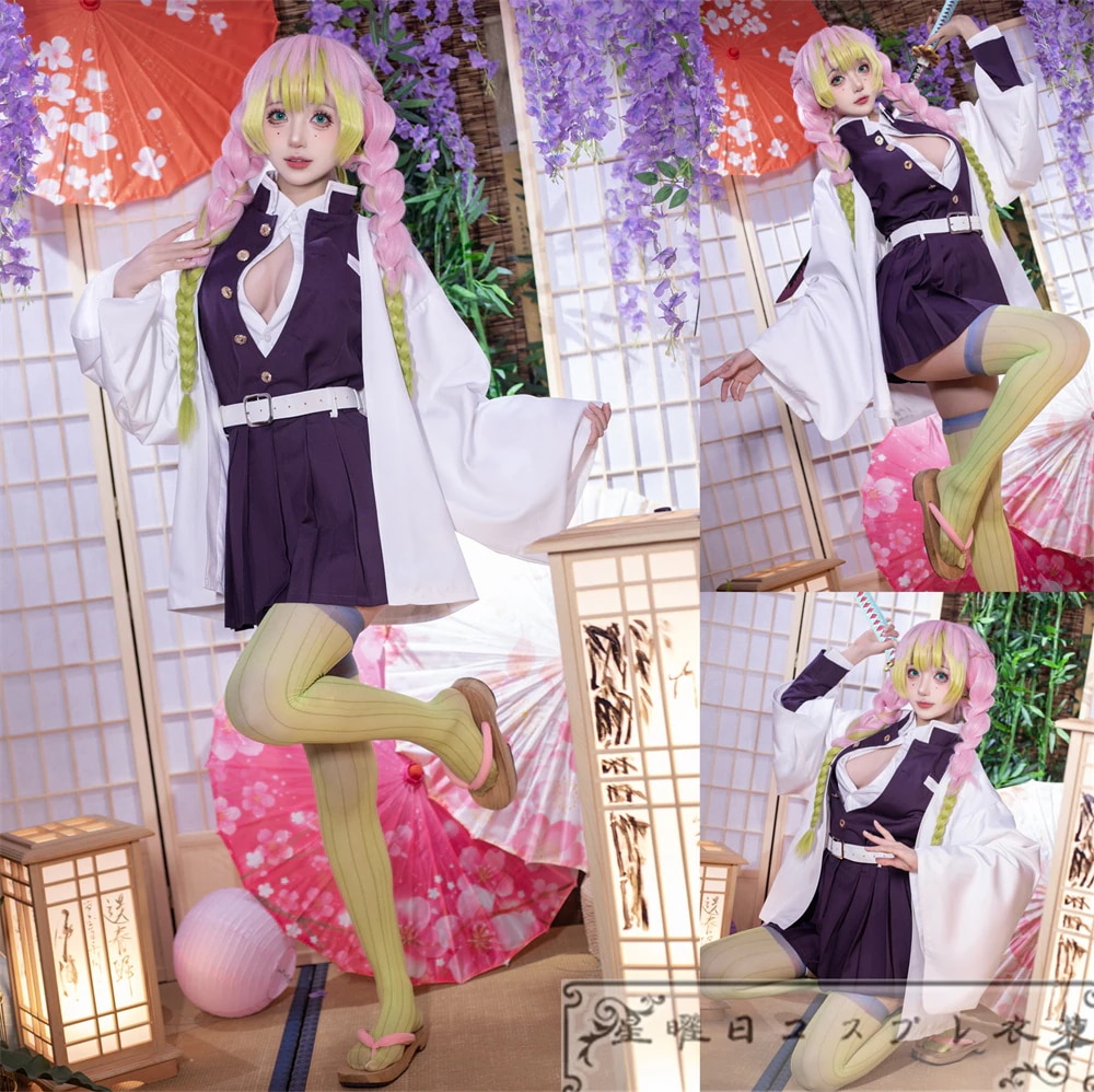 在庫品 甘露寺蜜璃 鬼殺隊制服 コスプレ衣装 コスチューム