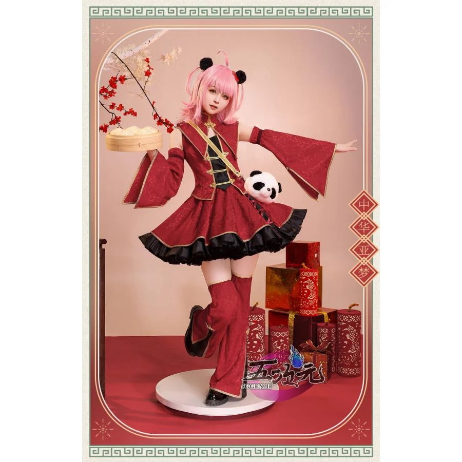 [工場直売　品質保証] 三分妄想　しゅごキャラ　コスプレ　 日奈森 あむ　中華　衣装